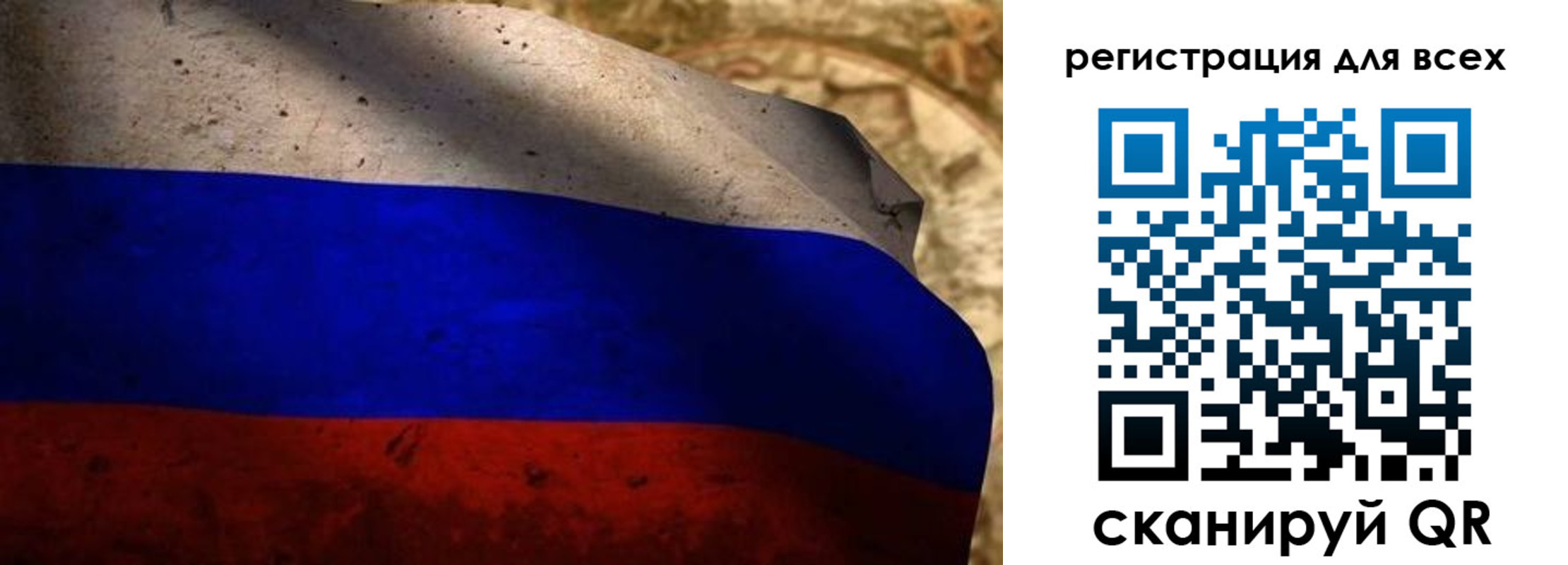временная регистрация адрес в Волгореченске
